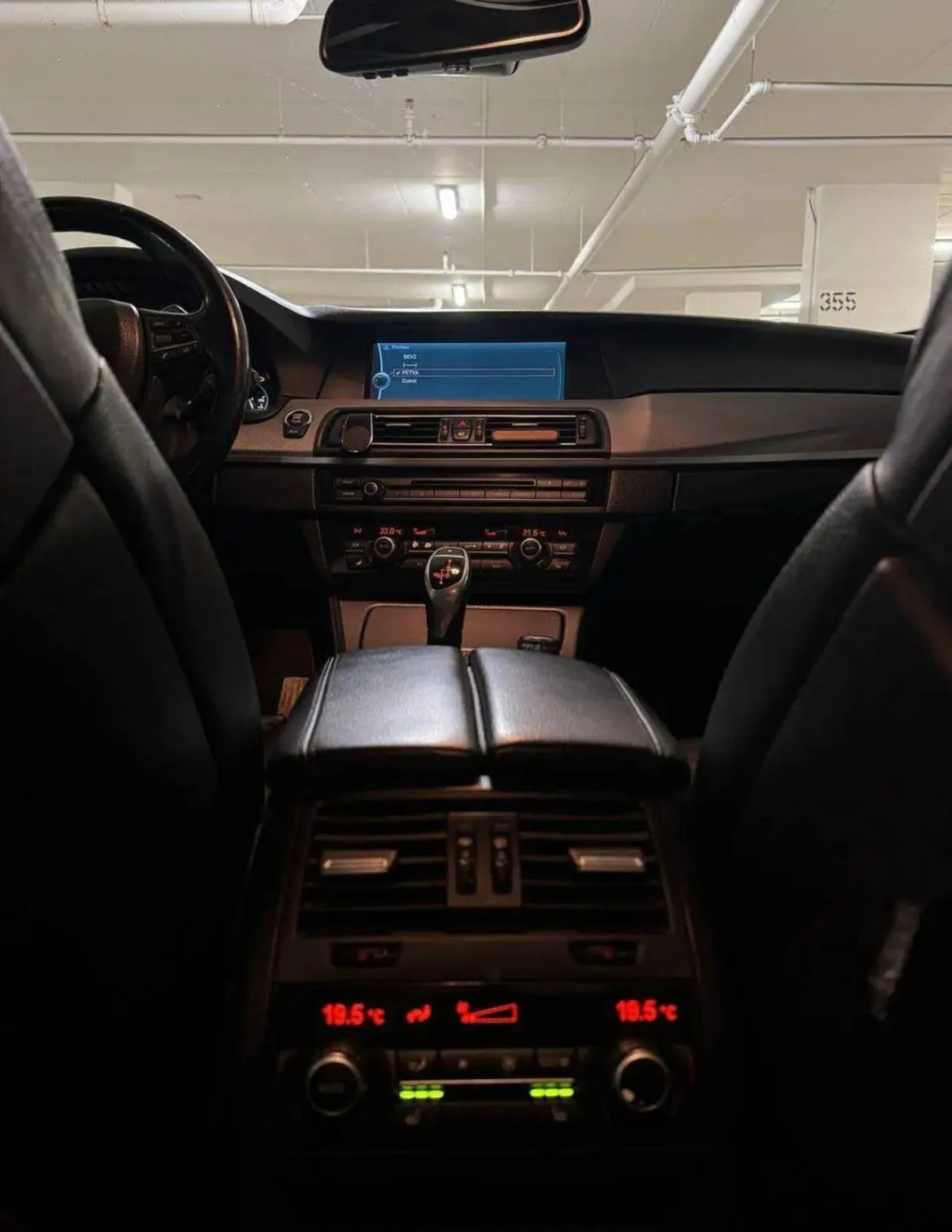 BMW 535 2012/��� ��������/DRIVE SELECT/X-DRIVE/360/Mpack | Mobile.bg � ����������� 6
