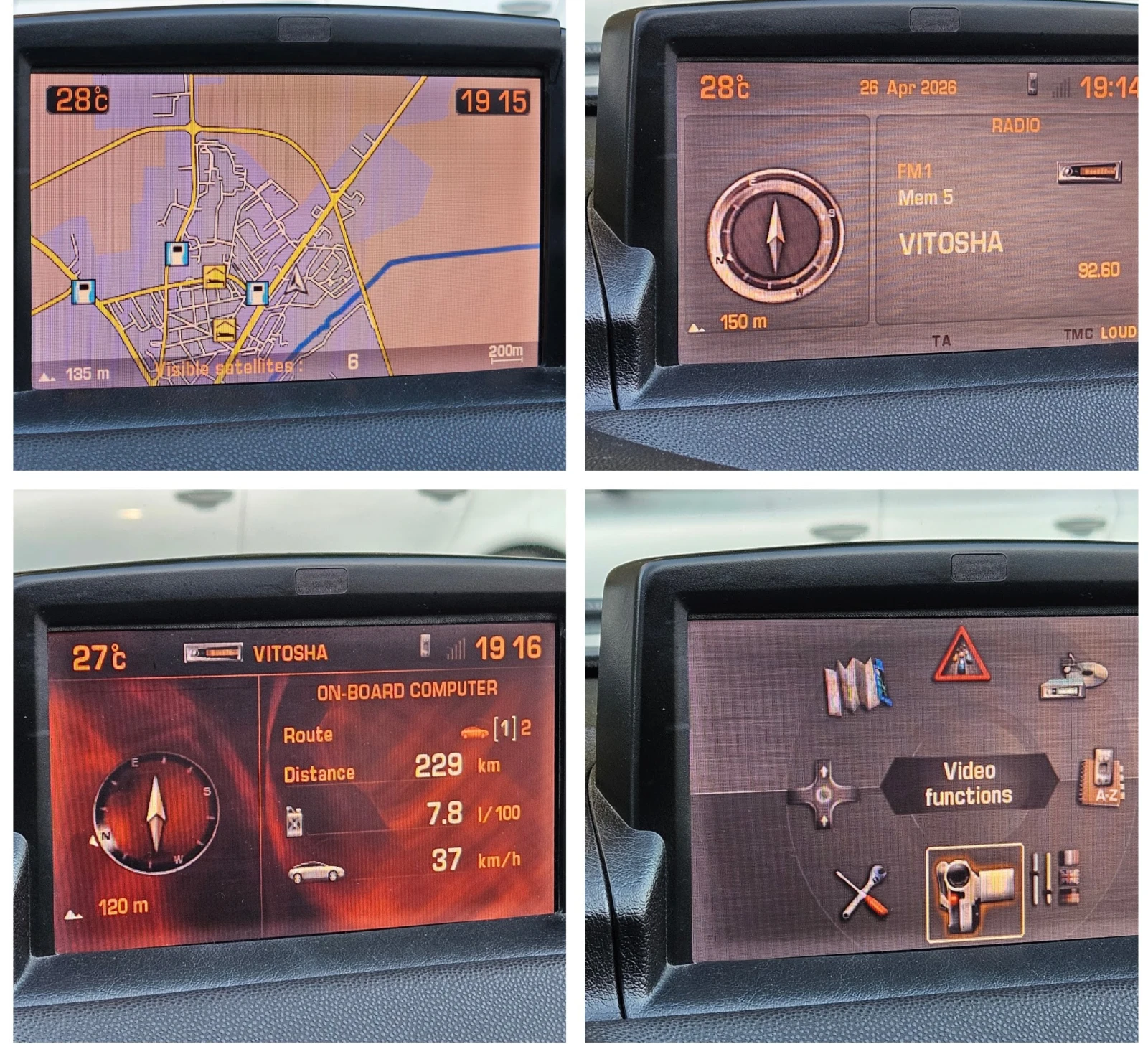 Peugeot 307 CC 2.0i 140к.с. ФЕЙСЛИФТ / КОЖА / НАВИГАЦИЯ, снимка 15 - Автомобили и джипове - 54333728