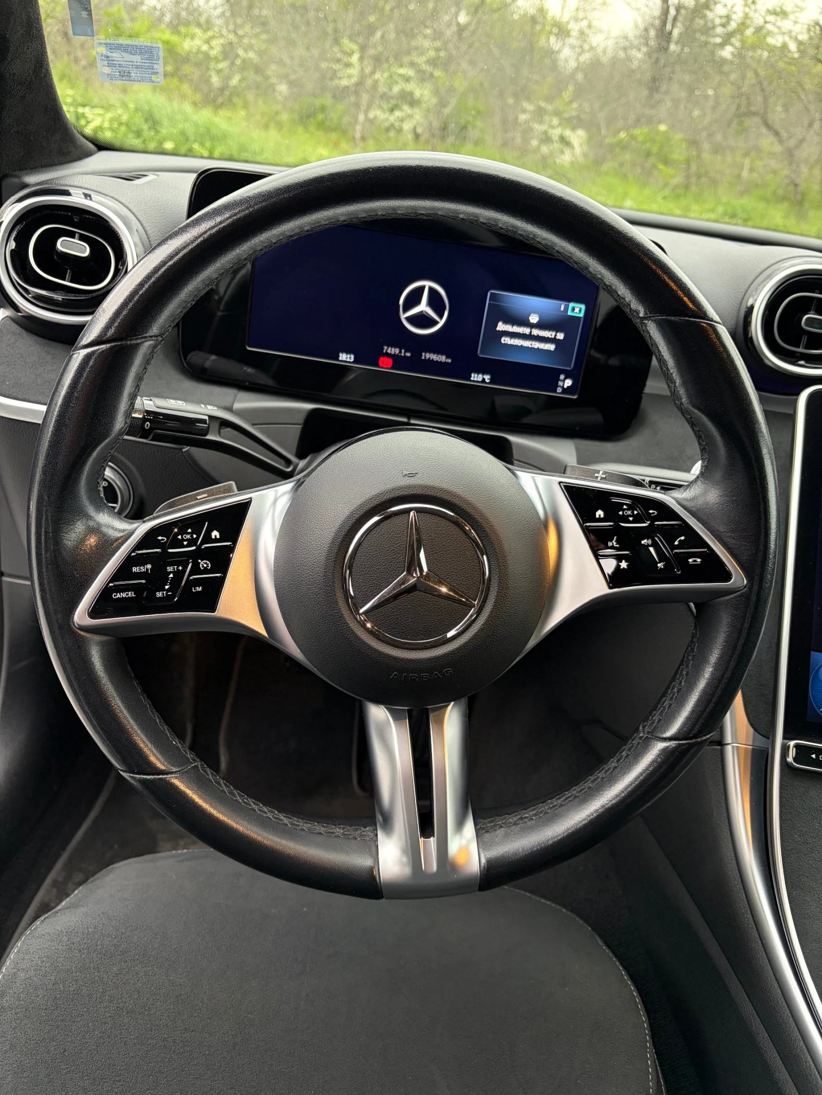 Mercedes-Benz C 220 Mercedes - Benz C220 Mild Hybrid  | Mobile.bg � ����������� 7