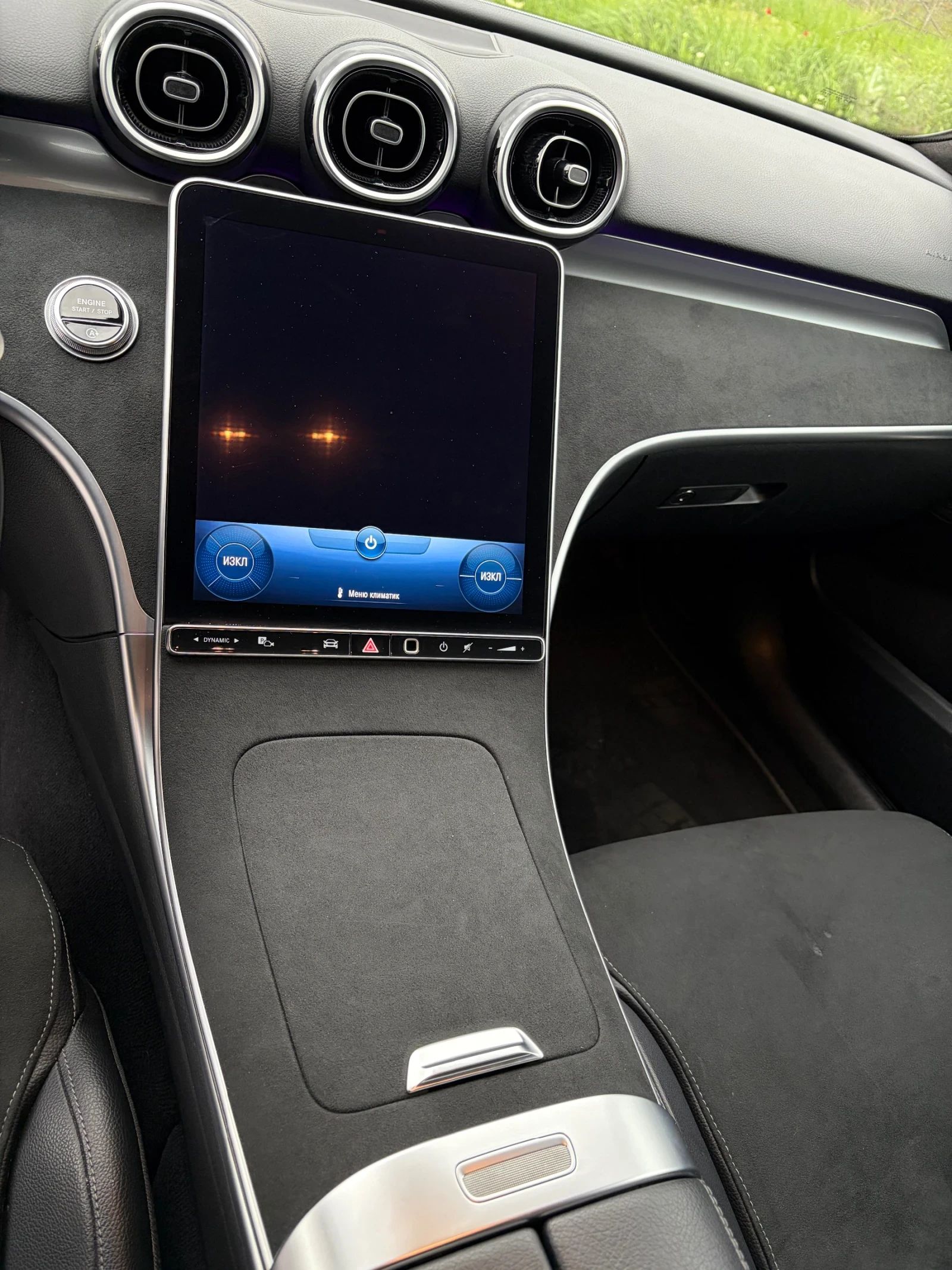 Mercedes-Benz C 220 Mercedes - Benz C220 Mild Hybrid  | Mobile.bg � ����������� 8