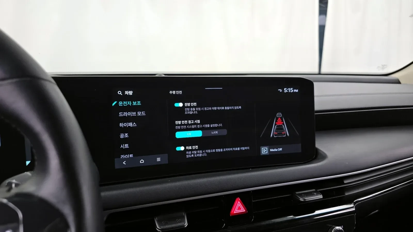 Kia K8 NOBLESSE* 3.5 LPG* ПОДГРЕВИ* ОБДУХ* DISTRONIC* , снимка 8 - Автомобили и джипове - 55146086