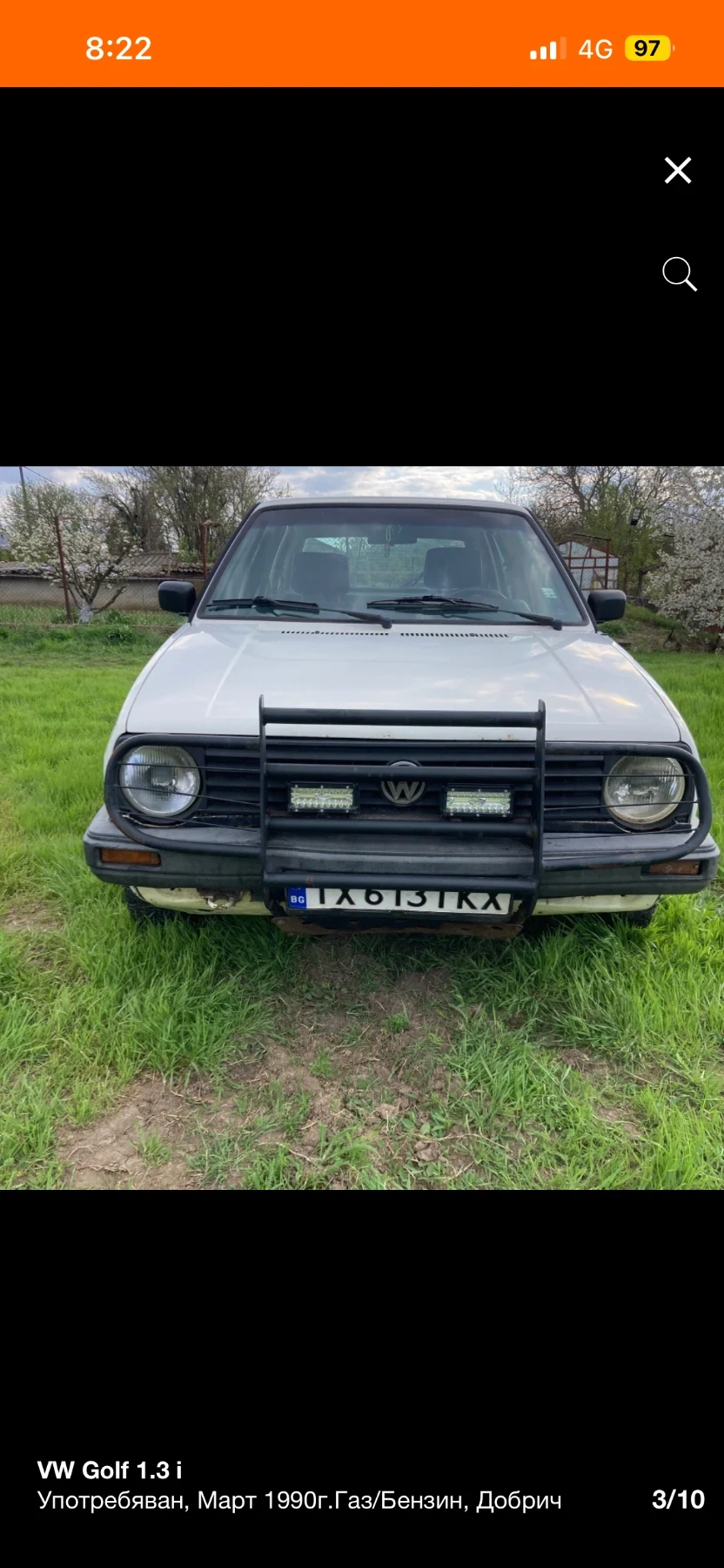 VW Golf Golf IO | Mobile.bg � ����������� 4
