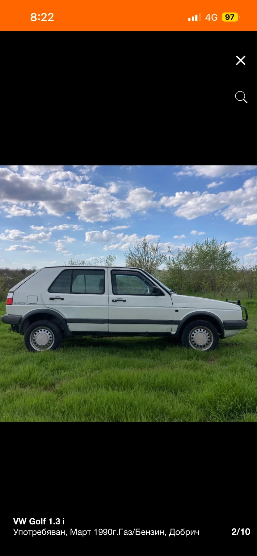 VW Golf Golf IO | Mobile.bg � ����������� 2