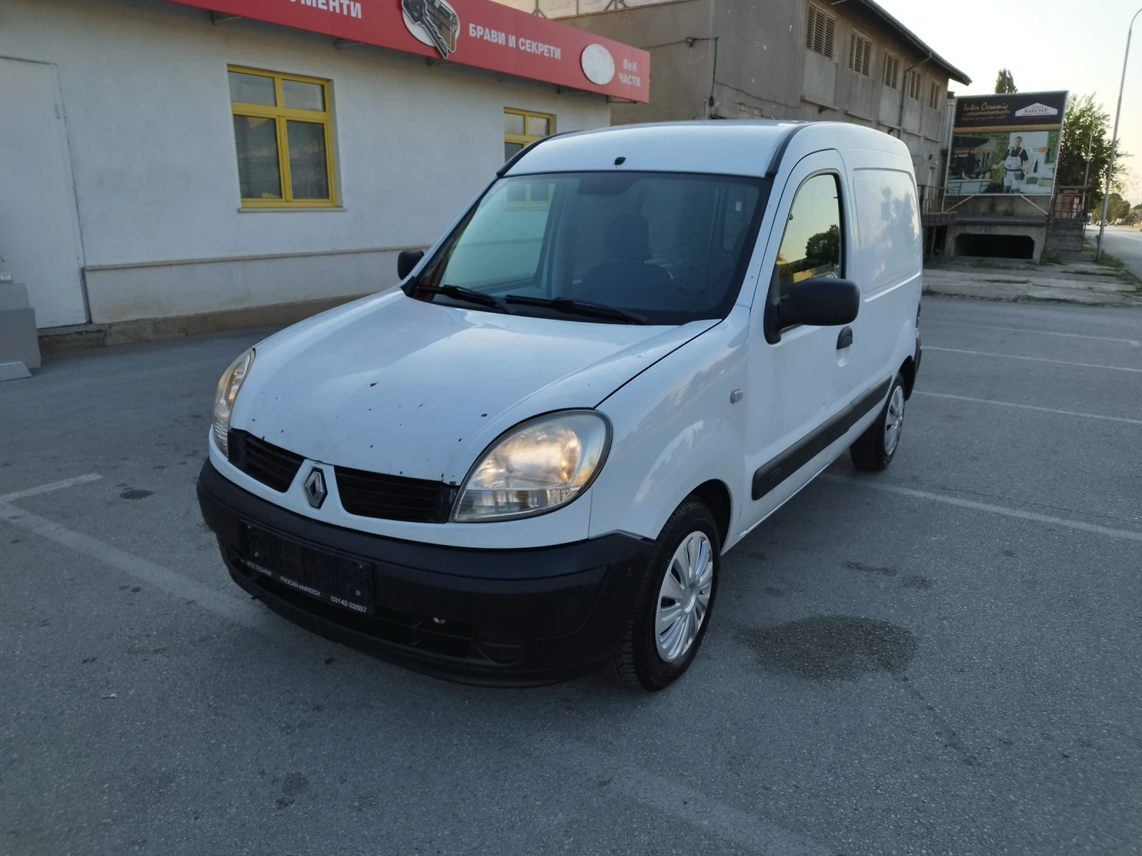 Renault Kangoo 1.5 Dci 75kc. Klima | Mobile.bg � ����������� 1