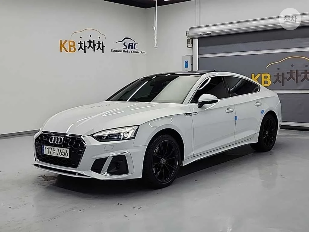 Audi A5 QUATTRO S LINE TECHNIK HEAD UP FULL