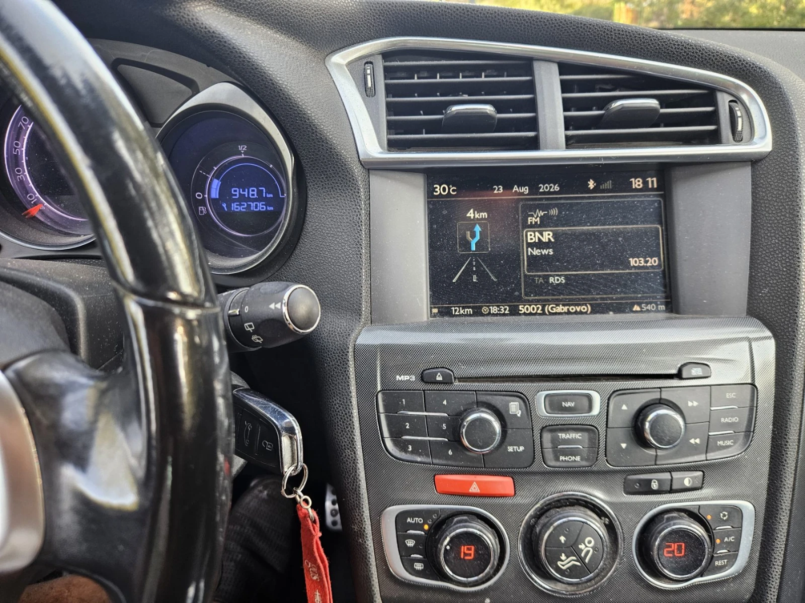 Citroen C4, снимка 6 - Автомобили и джипове - 55952889