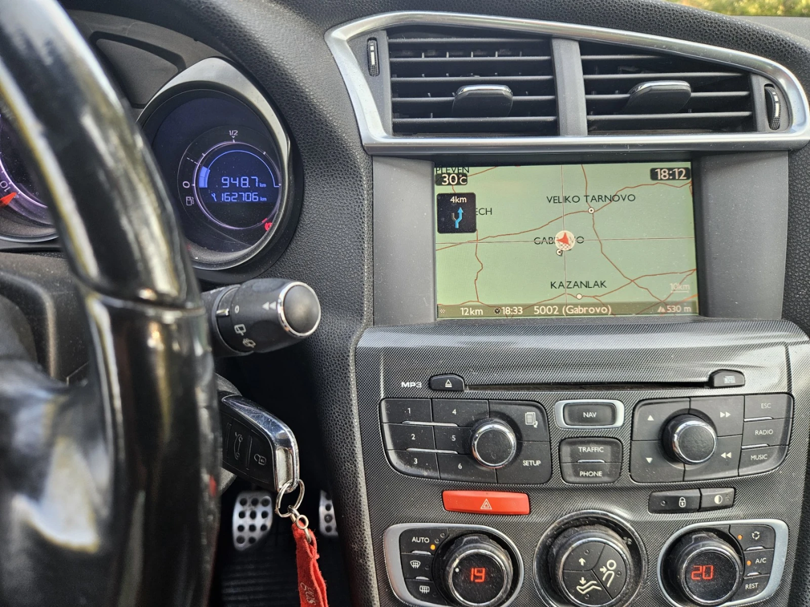 Citroen C4, снимка 7 - Автомобили и джипове - 55952889