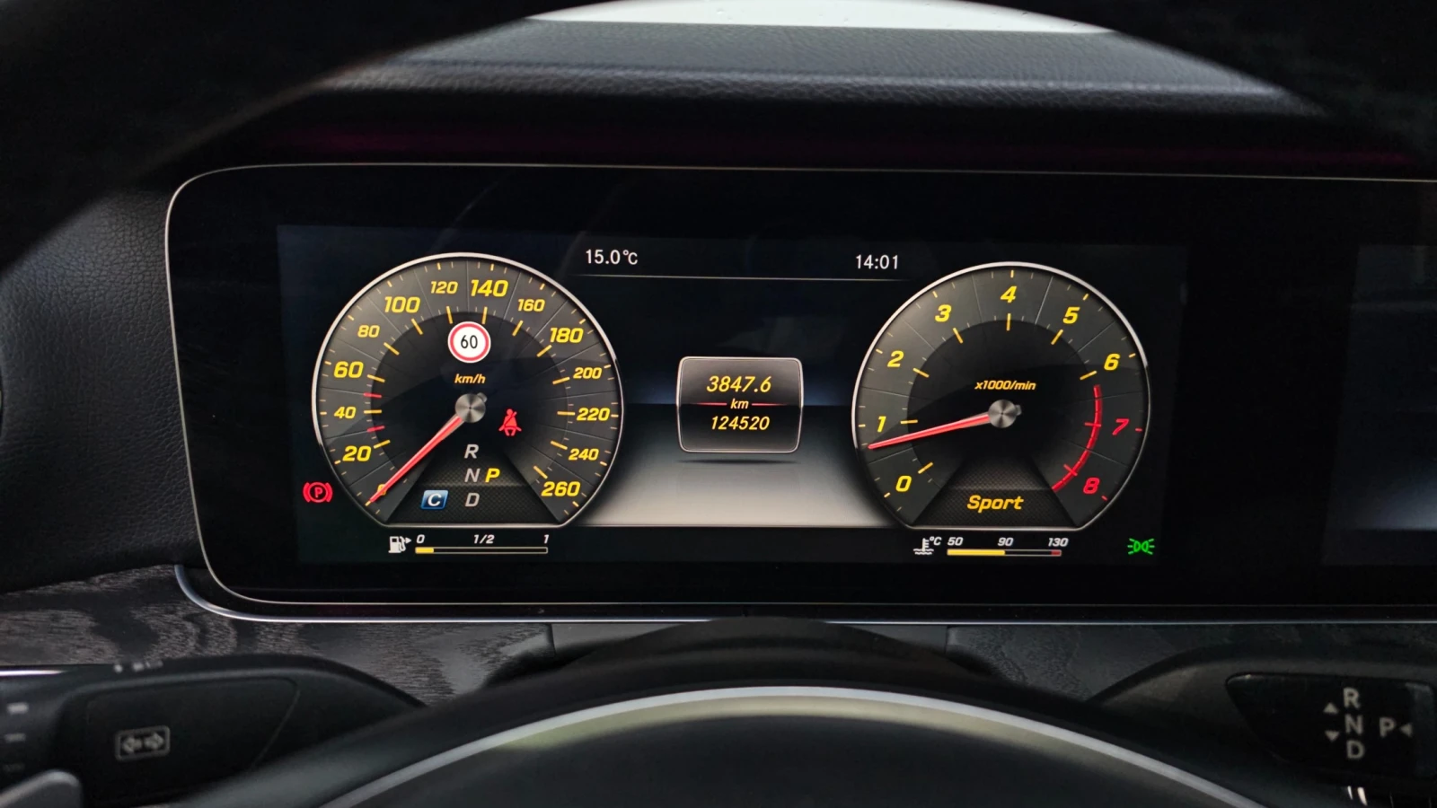 Mercedes-Benz E 300 2.0 Turbo 9G-Tronic | Mobile.bg � ����������� 7