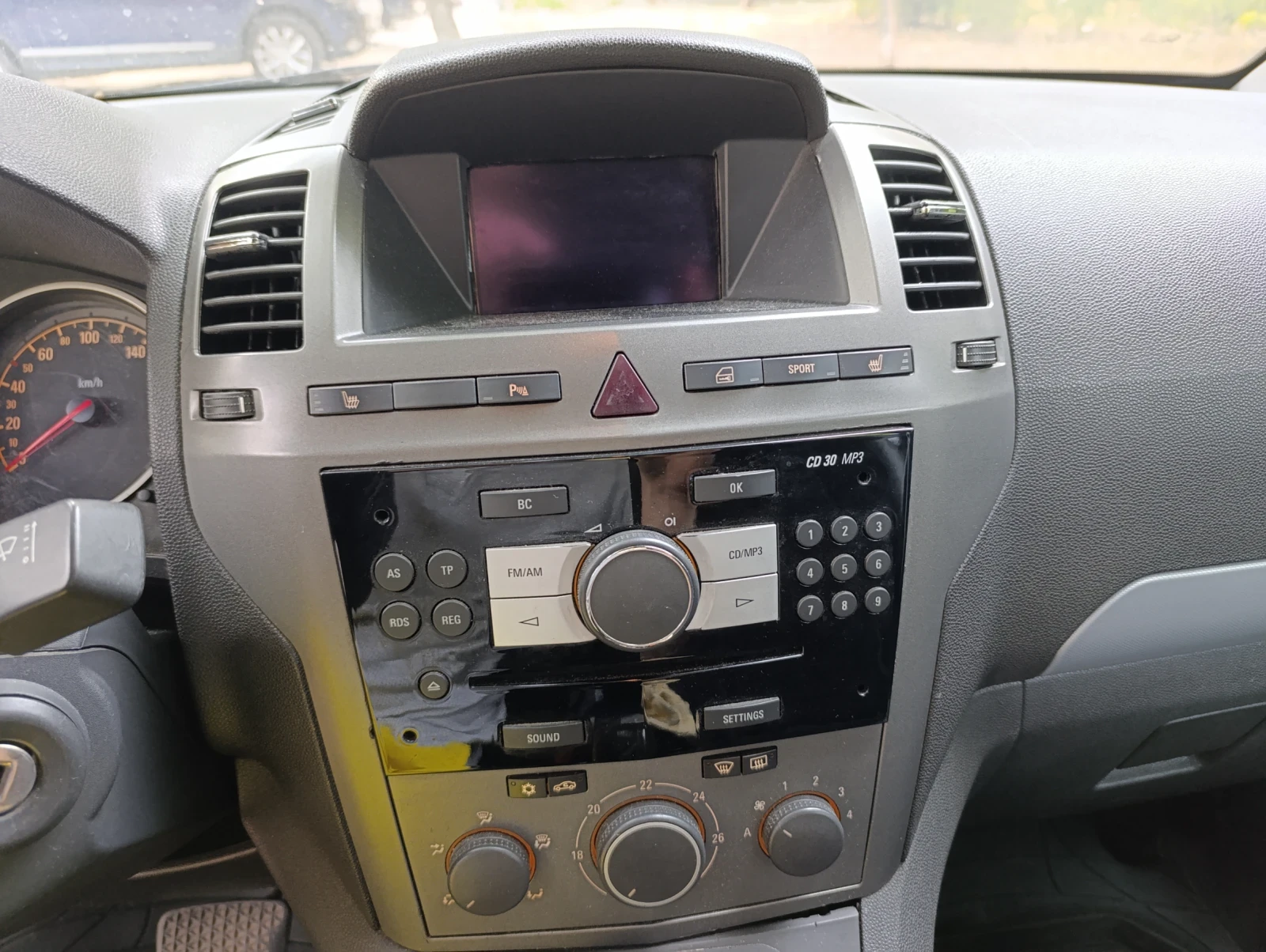 Opel Zafira B, снимка 9 - Автомобили и джипове - 56225882