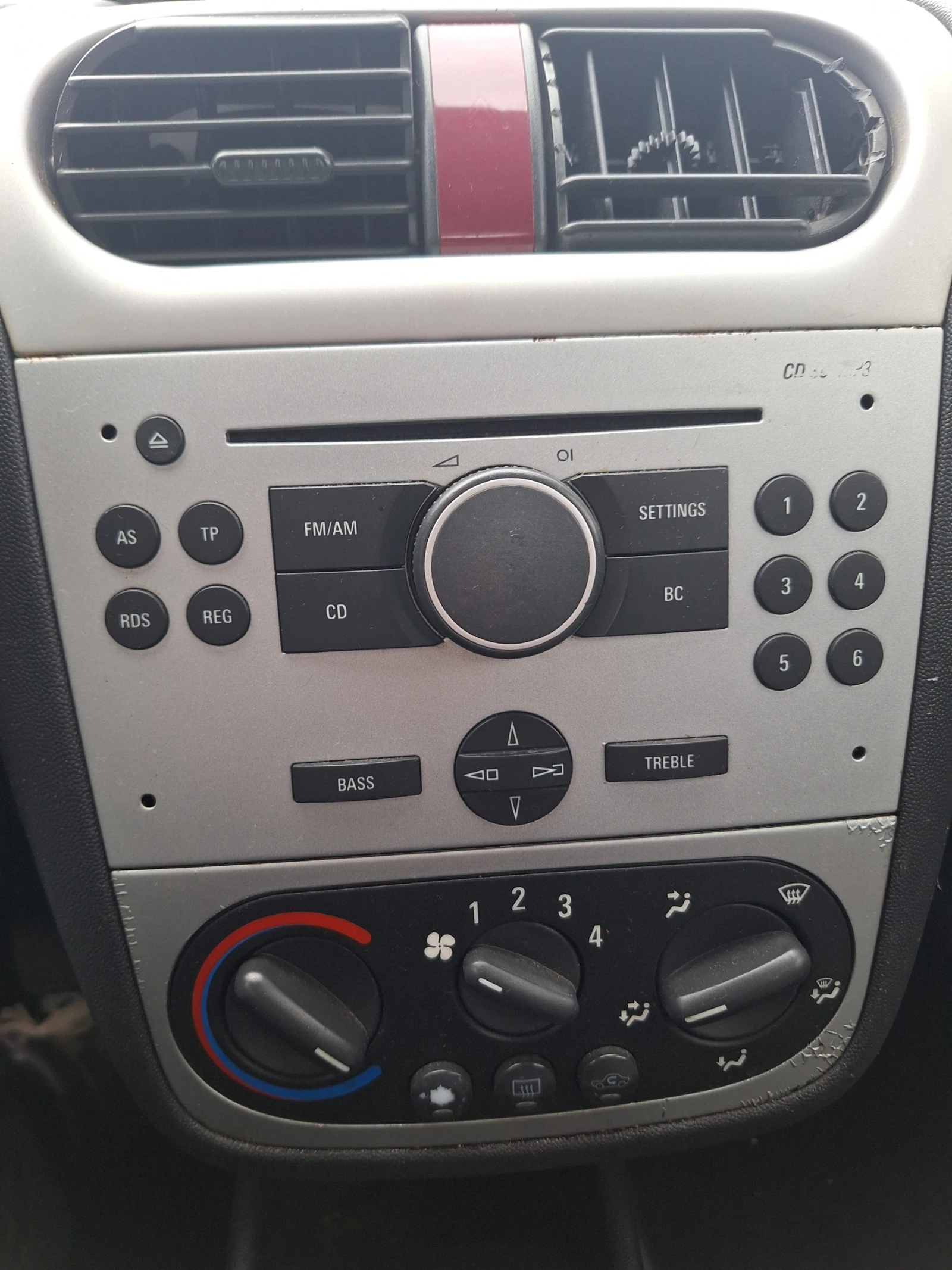 Opel Corsa 1.3 mjet, снимка 6 - Автомобили и джипове - 56274592