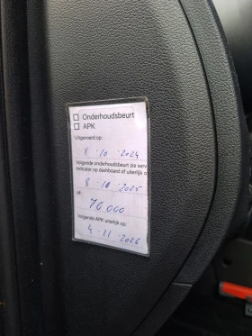 Hyundai Kona 64kw / SOH 100% / Термопомпа / Сервизна история, снимка 17