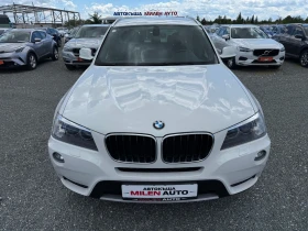 BMW X3 (KATO НОВА)^(X-Drive), снимка 2