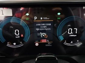 Hyundai Palisade 2.5 Automatic, снимка 11
