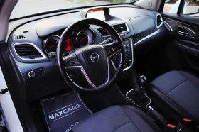 Opel Mokka 1.4 LPG /EURO 6B/ ЛИЗИНГ, снимка 11