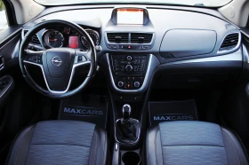 Opel Mokka 1.4 LPG /EURO 6B/ ЛИЗИНГ, снимка 13