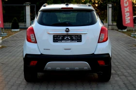 Opel Mokka 1.4 LPG /EURO 6B/ ЛИЗИНГ, снимка 6