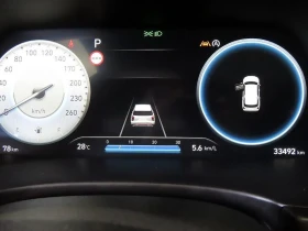 Hyundai Palisade Gasoline 3.8 2Wd Prestige, снимка 9