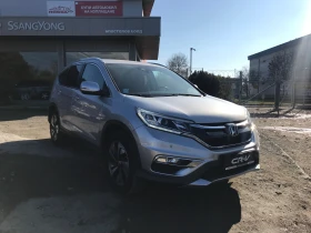     Honda Cr-v 1, 6 AWD LifeStyle