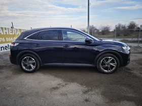     Citroen DS 7 Crossback  