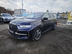     Citroen DS 7 Crossback  