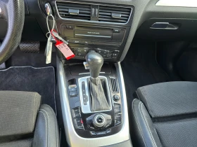 Audi Q5 2.0TDI, 170к.с., 4х4, S-Line! - 18700 лв. - 51687529 8