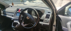 Обява за продажба на Honda Cr-v ~5 900 лв. - изображение 4