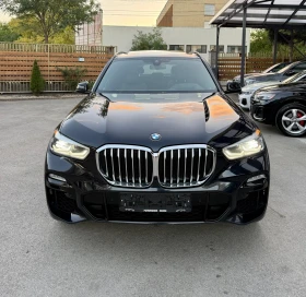 BMW X5 40i xDrive M-Pack - 69000 лв. - 73379981 3