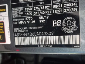 Mercedes-Benz GLE * 350 * CARFAX * ��������� * �������� *  | Mobile.bg � ����� ������ 16