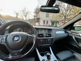 BMW X3 2.0 Xdrive/ ��������/4�4/�-����� | Mobile.bg � ����� ������ 6