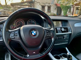 BMW X3 2.0 Xdrive/ ��������/4�4/�-����� | Mobile.bg � ����� ������ 5