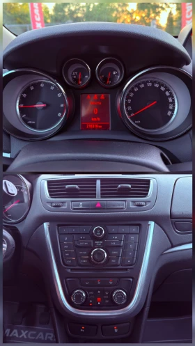Opel Mokka 1.4 LPG /EURO 6B/ ������ | Mobile.bg � ����� ������ 16