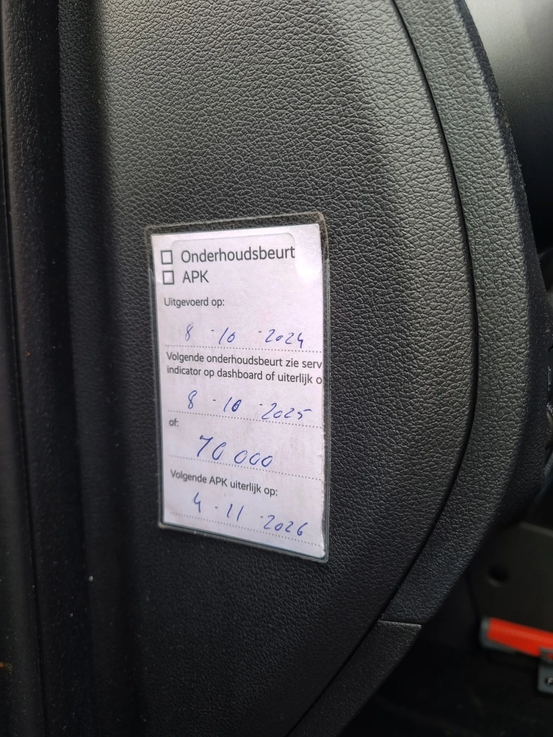 Hyundai Kona 64kw / SOH 100% / Термопомпа / Сервизна история, снимка 17 - Автомобили и джипове - 53393798