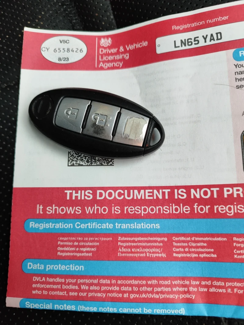 Nissan Qashqai 1.5 dci, снимка 17 - Автомобили и джипове - 53515416