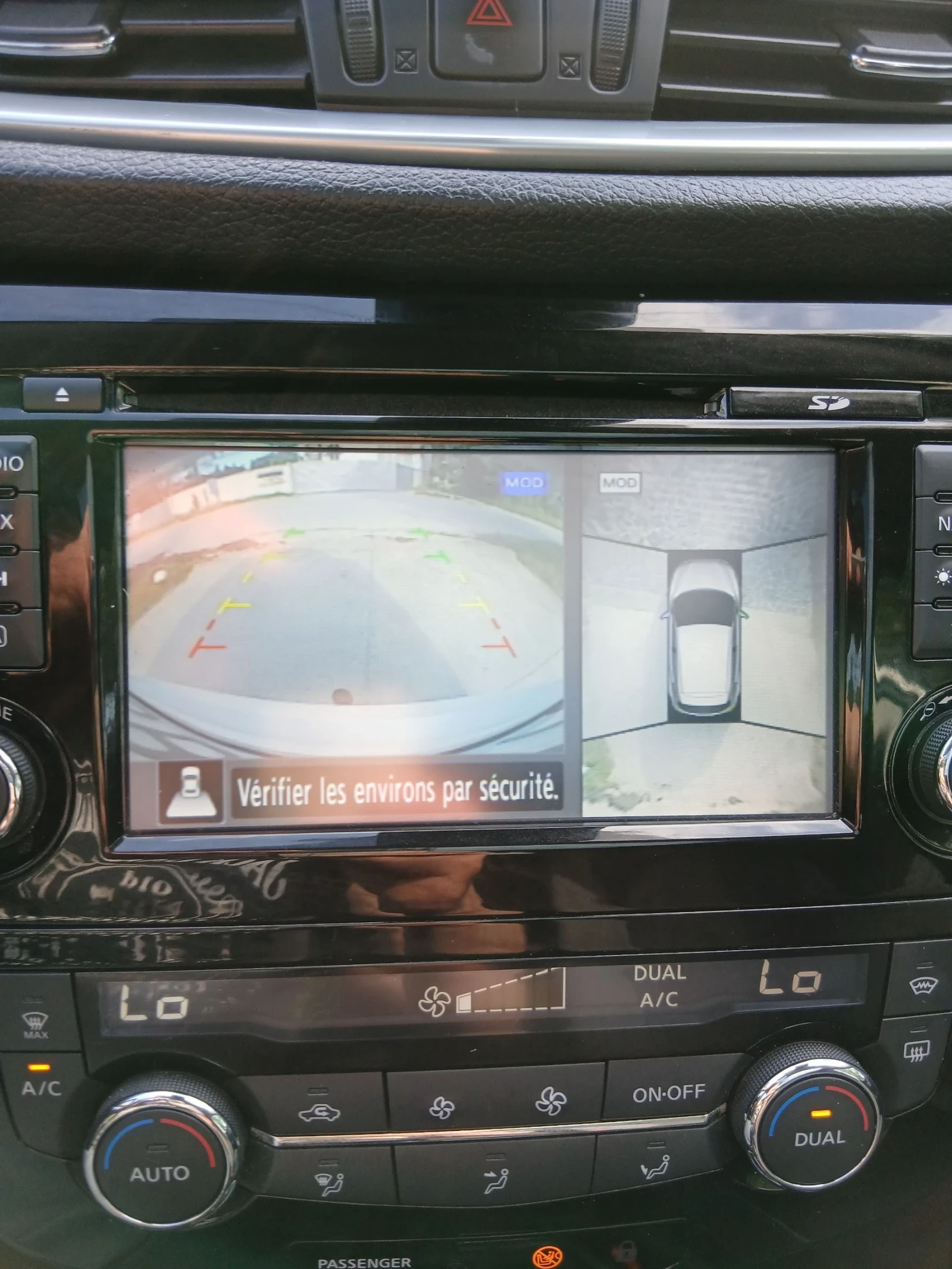 Nissan Qashqai  Facelift | Mobile.bg   15