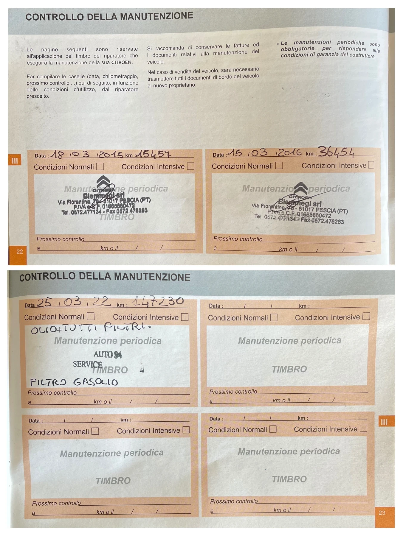 Citroen DS4 1.6 E-HDI AIRDREAM CHIC | Mobile.bg � ����������� 16