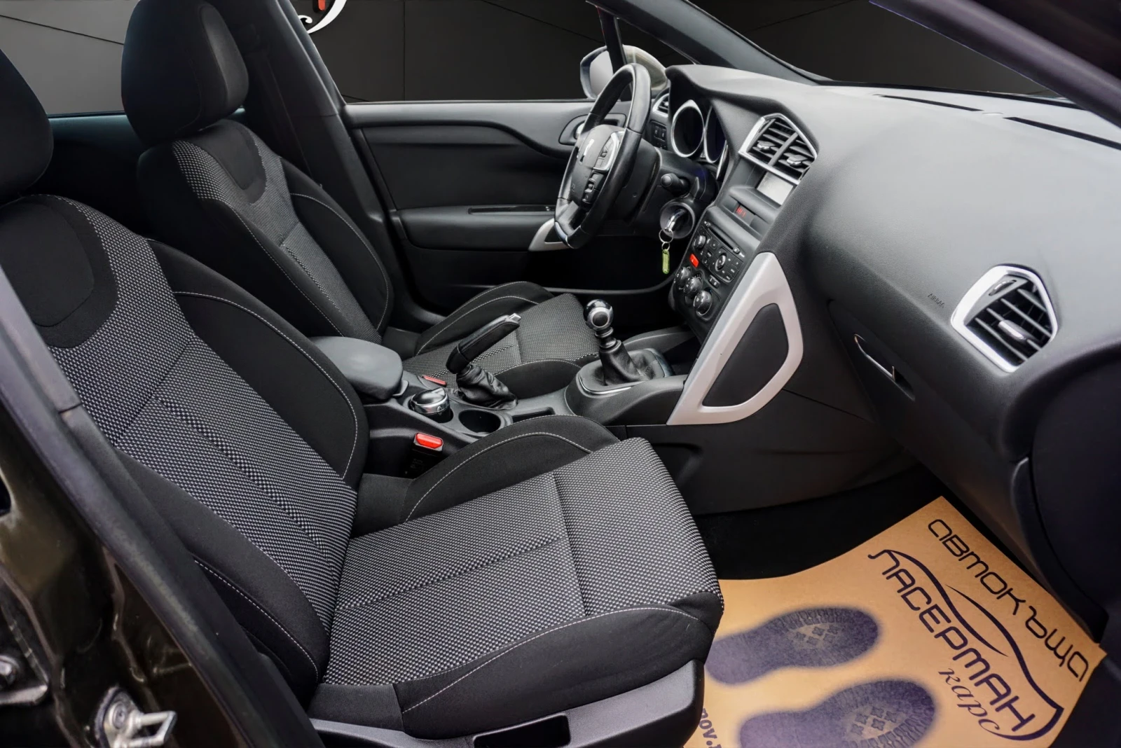 Citroen DS4 1.6 E-HDI AIRDREAM CHIC | Mobile.bg � ����������� 12
