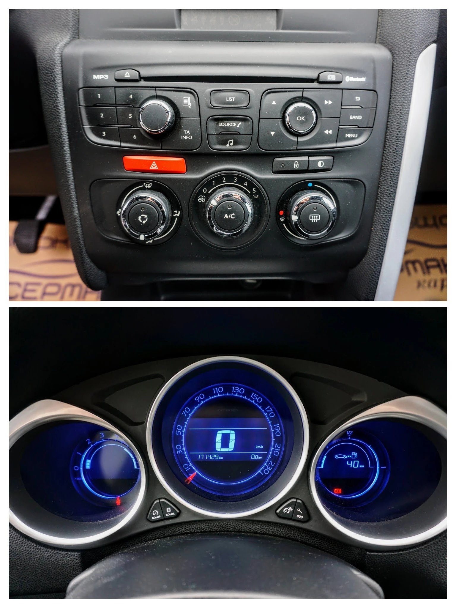 Citroen DS4 1.6 E-HDI AIRDREAM CHIC - изображение 7