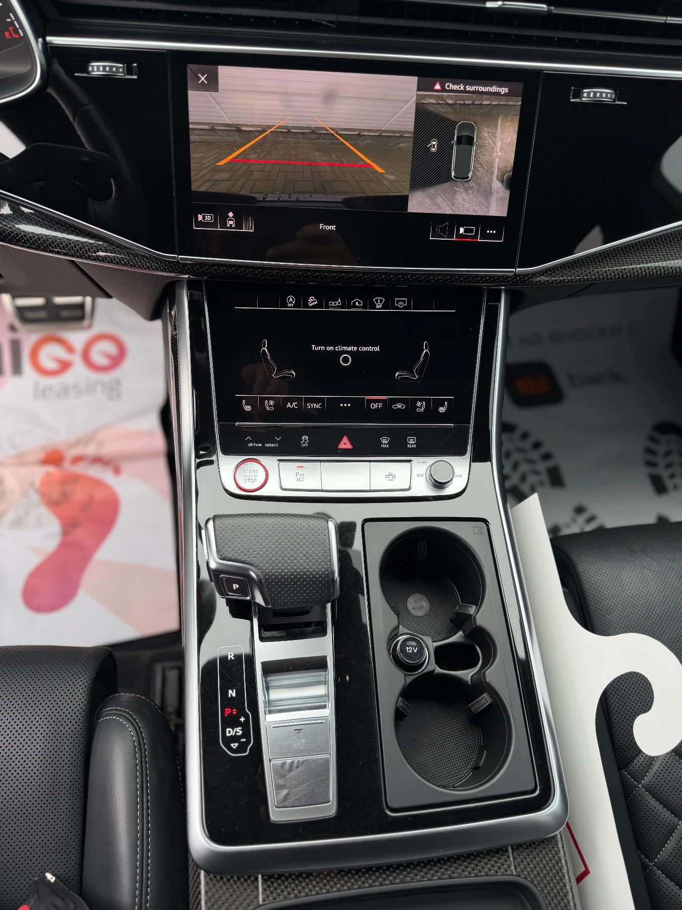 Audi SQ7 4.0TFSI* 7 ����� * FULL * ��� ��������� * ������*  | Mobile.bg � ����������� 13