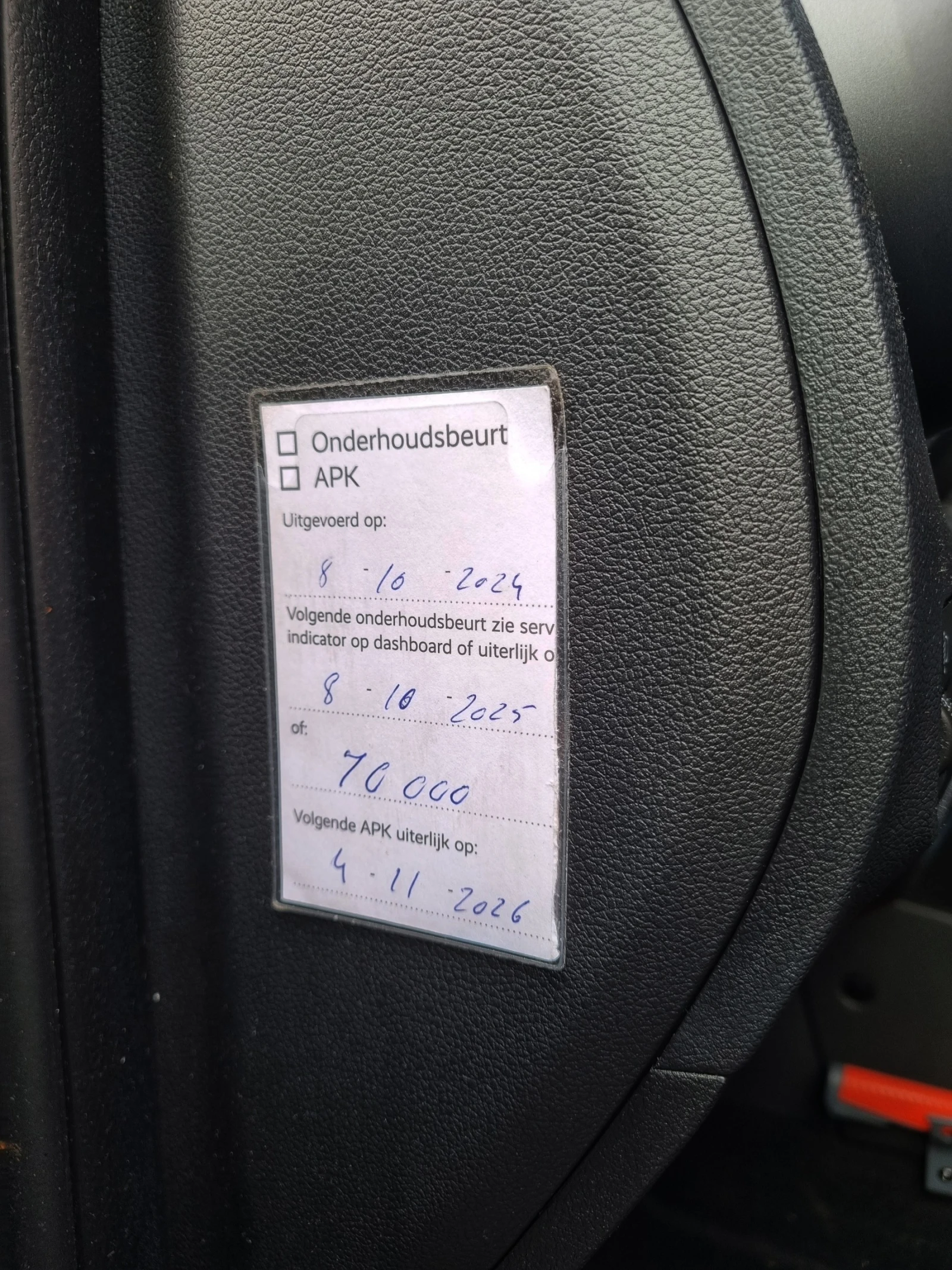 Hyundai Kona 64kw / SOH 100% / Термопомпа / Сервизна история, снимка 17 - Автомобили и джипове - 53491679