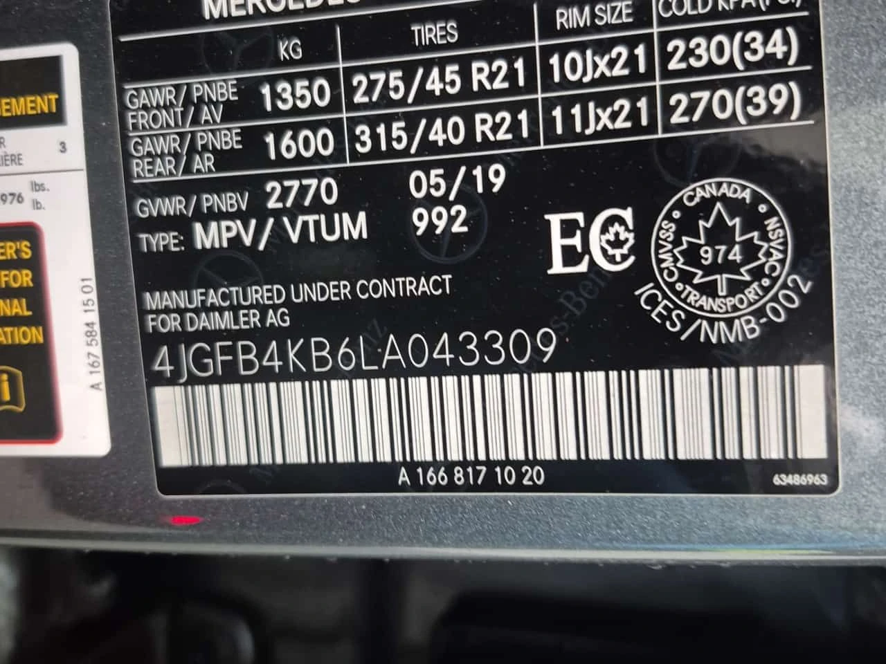 Mercedes-Benz GLE * 350 * CARFAX * ДИСТРОНИК * ПАНОРАМА * , снимка 16 - Автомобили и джипове - 53872419