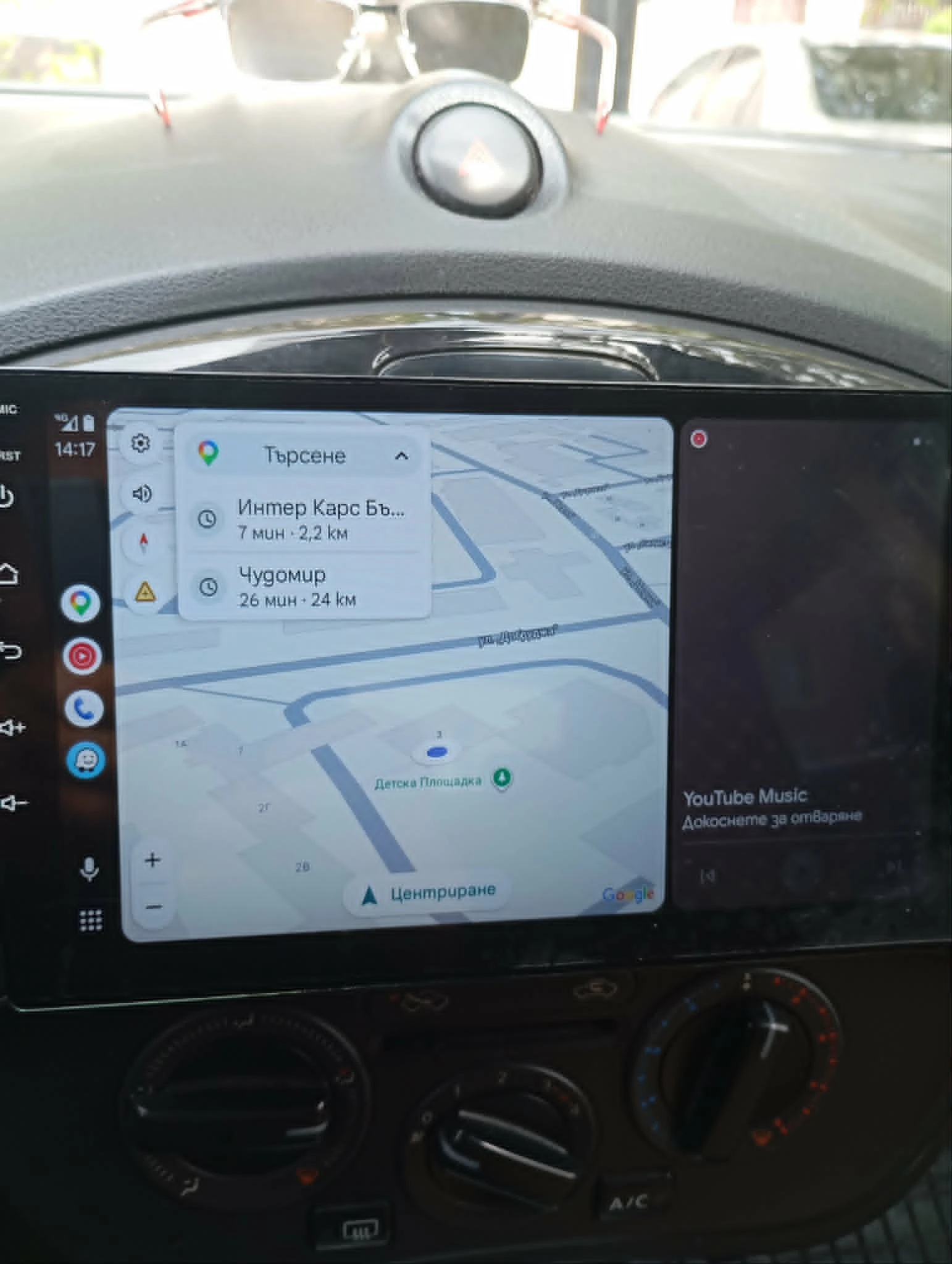 Nissan Juke 1.6 ���.���.BRC | Mobile.bg � ����������� 15