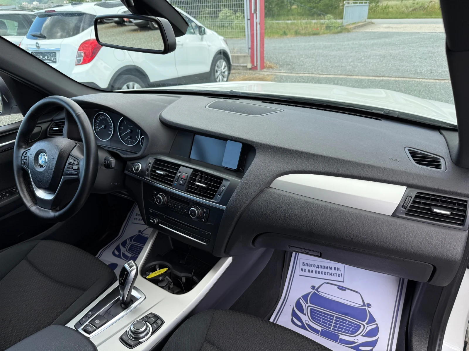 BMW X3 (KATO НОВА)^(X-Drive), снимка 14 - Автомобили и джипове - 54712429
