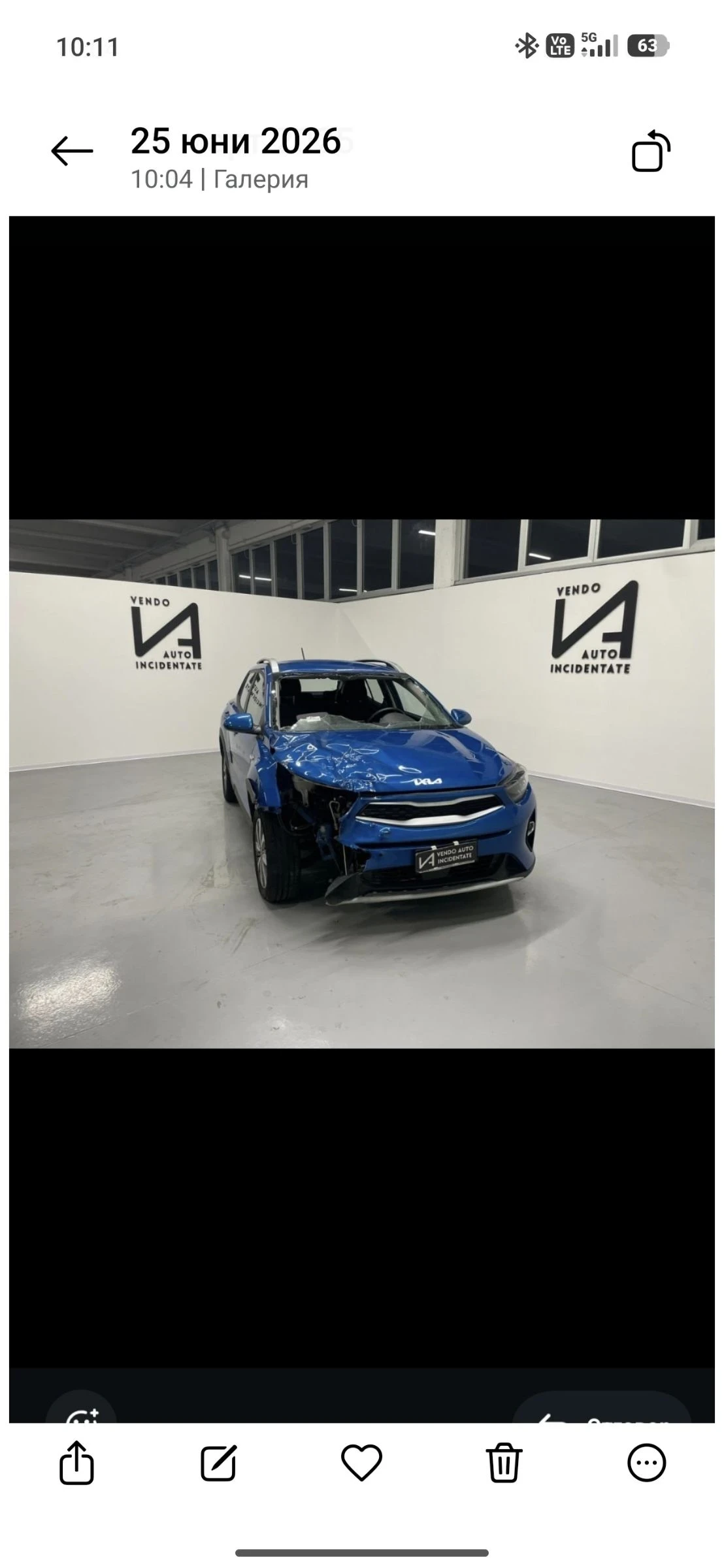 Kia Stonic 1.0 T-GDI MHEV | Mobile.bg � ����������� 4