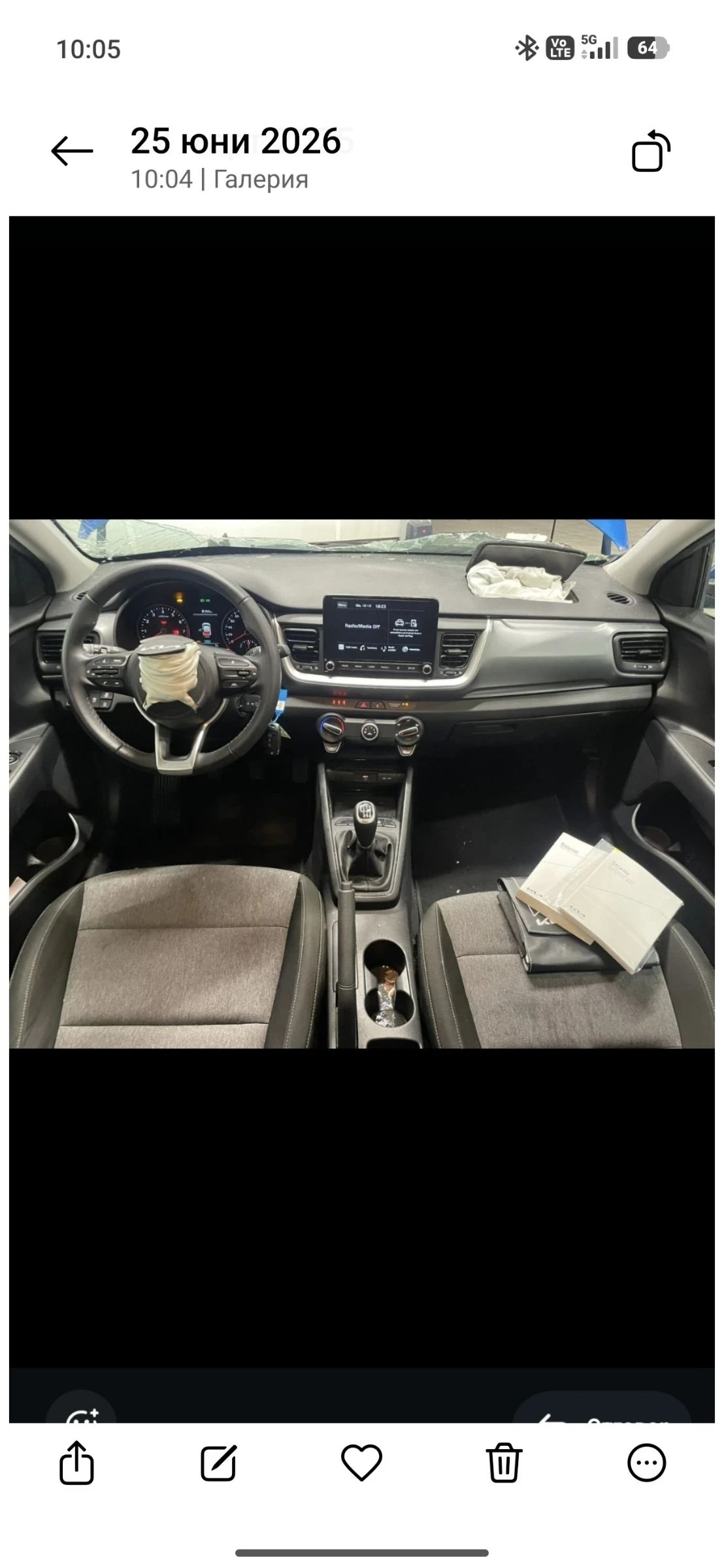 Kia Stonic 1.0 T-GDI MHEV | Mobile.bg � ����������� 3