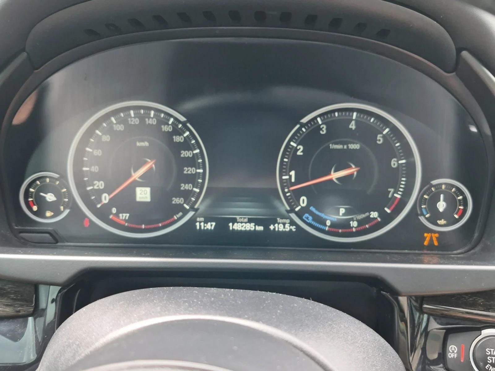BMW X5 M-pkg| HUD| 360| Soft-Close| �����| Digital | Mobile.bg � ����������� 7