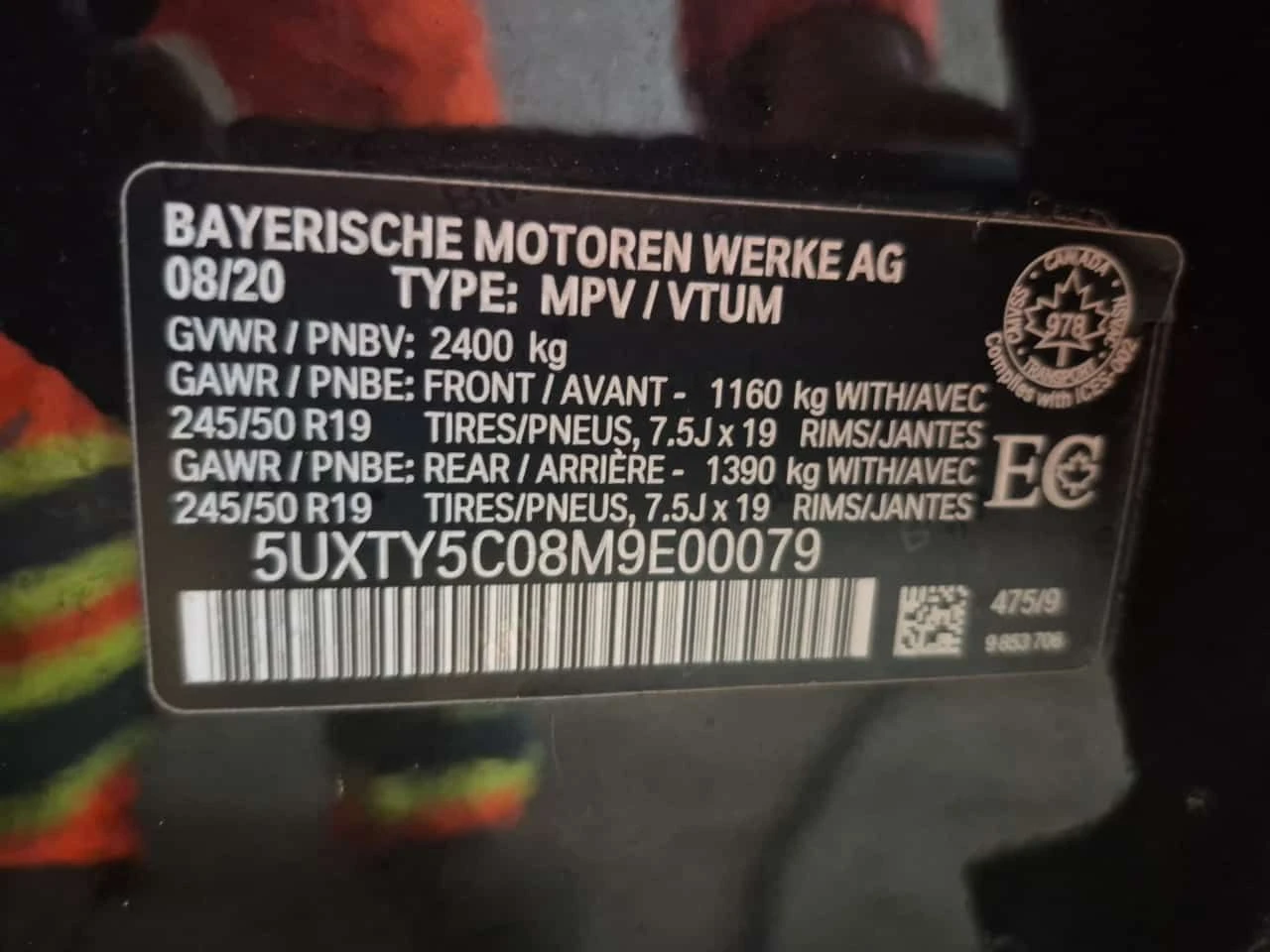 BMW X3  XDRIVE30I M-PACK | ОБДУХВАНЕ | PANO | 360 | ДО БГ, снимка 17 - Автомобили и джипове - 55093150