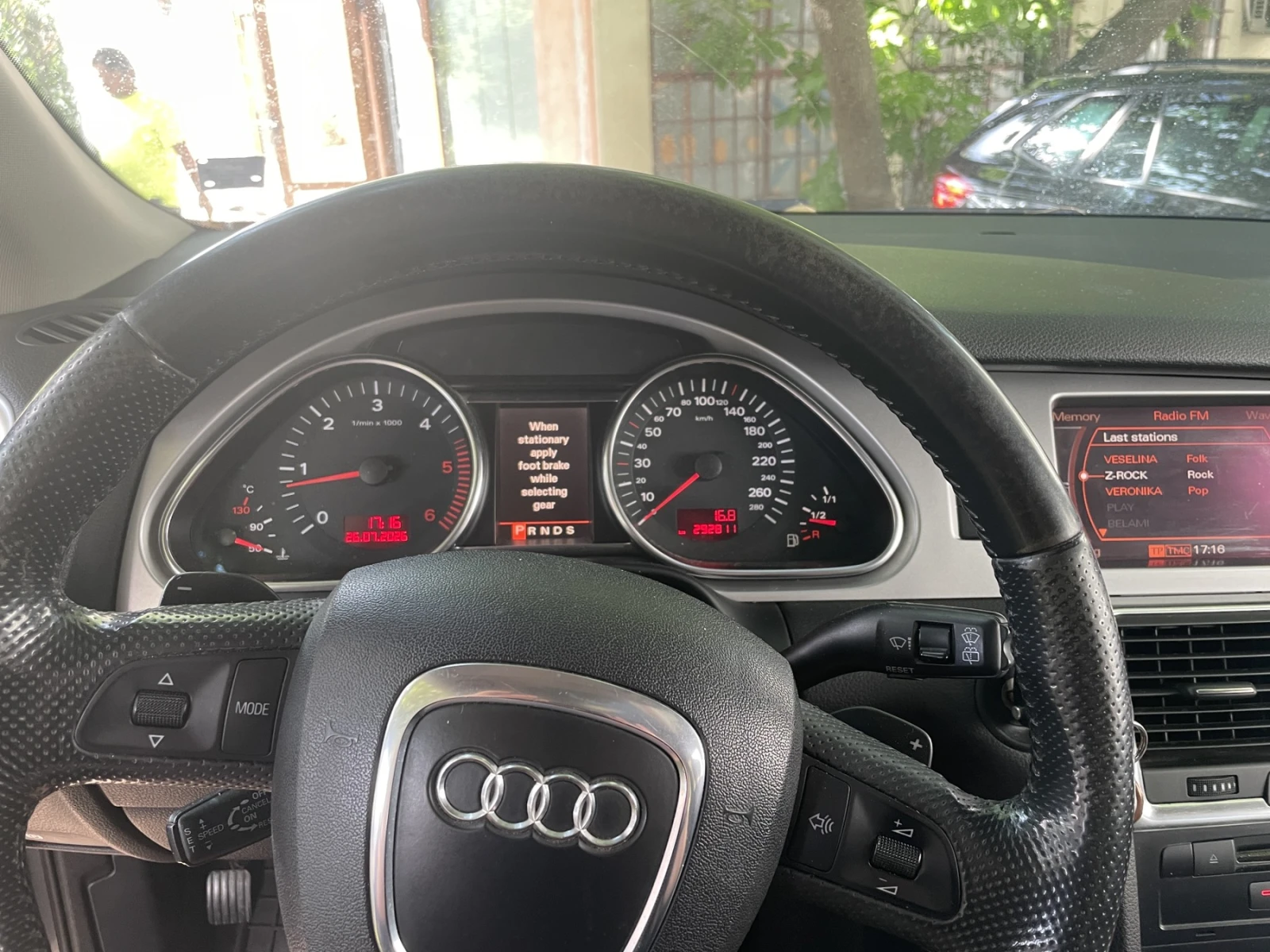 Audi Q7 4.2 TDI, снимка 13 - Автомобили и джипове - 55423661