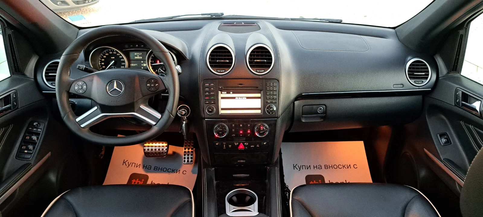 Mercedes-Benz ML 350 CDI 4x4 Grand Edition  Full екстир, снимка 11 - Автомобили и джипове - 55483810