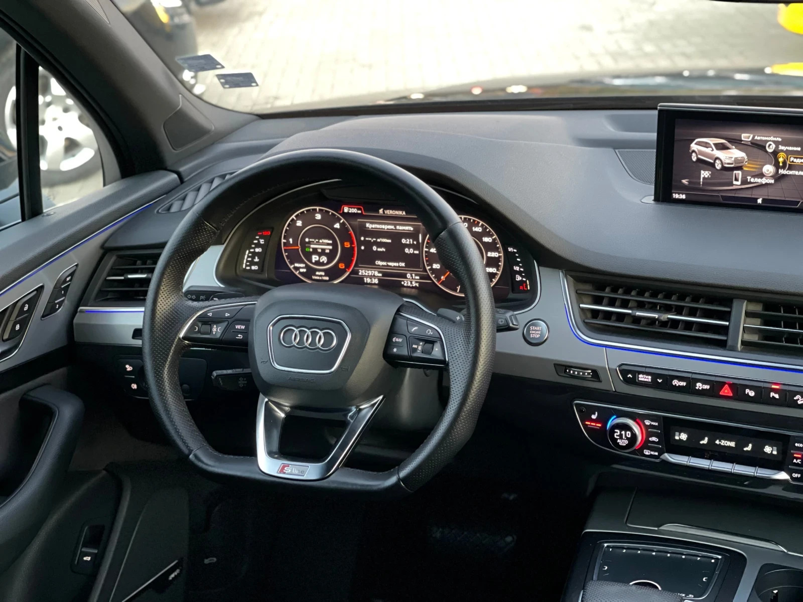 Audi Q7 3.0 TDI S-line, снимка 12 - Автомобили и джипове - 55994927