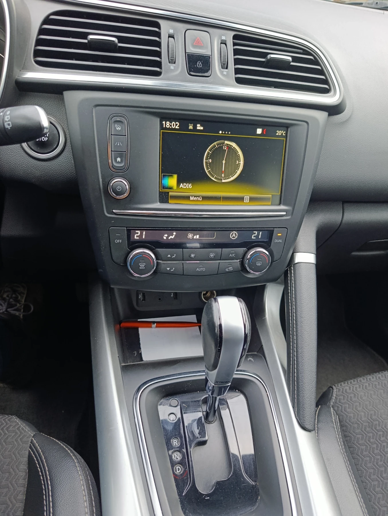 Renault Kadjar, снимка 11 - Автомобили и джипове - 56239061